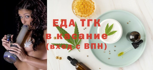 гашиш Верхний Тагил