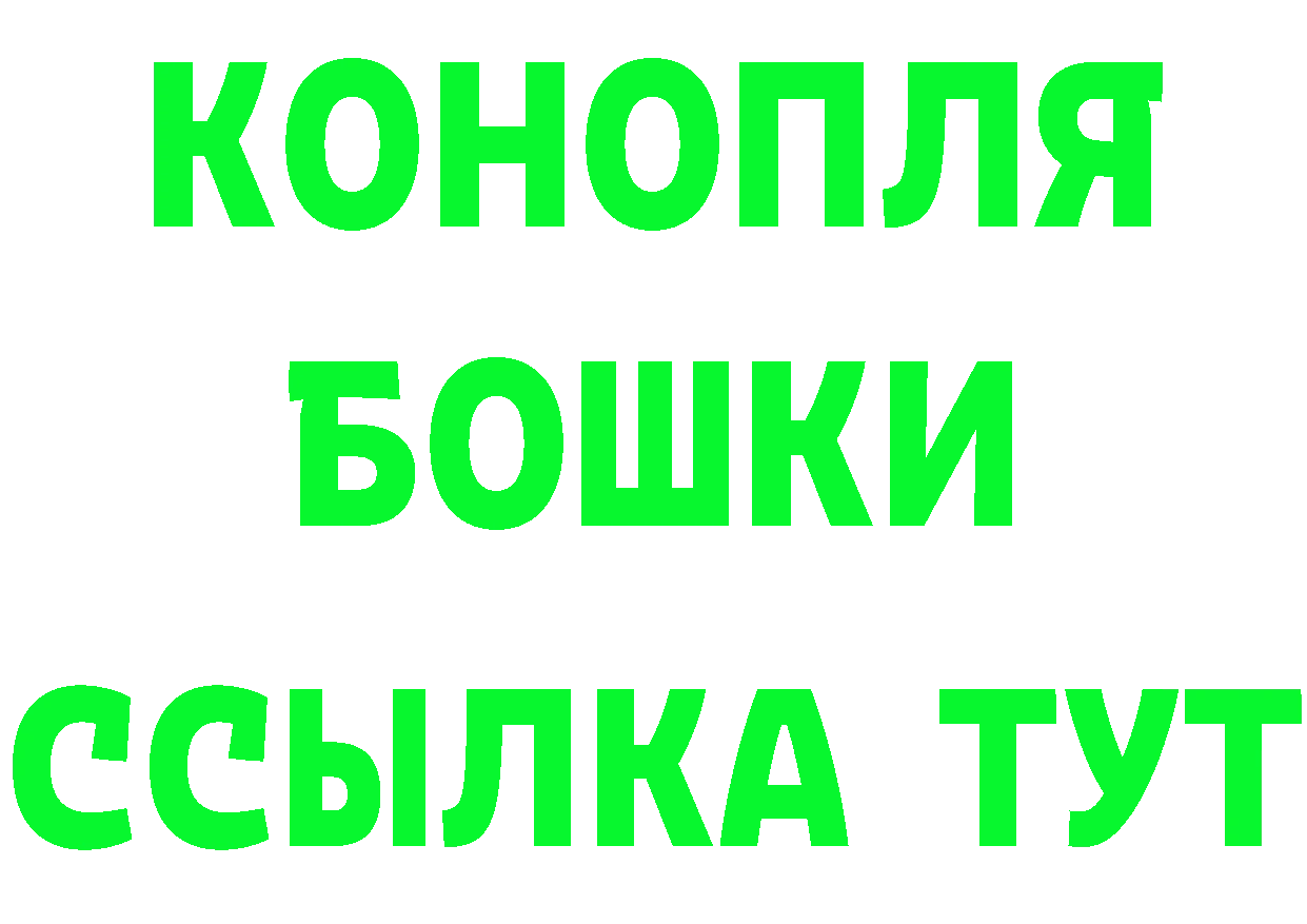 Кетамин ketamine онион мориарти ОМГ ОМГ Полярные Зори